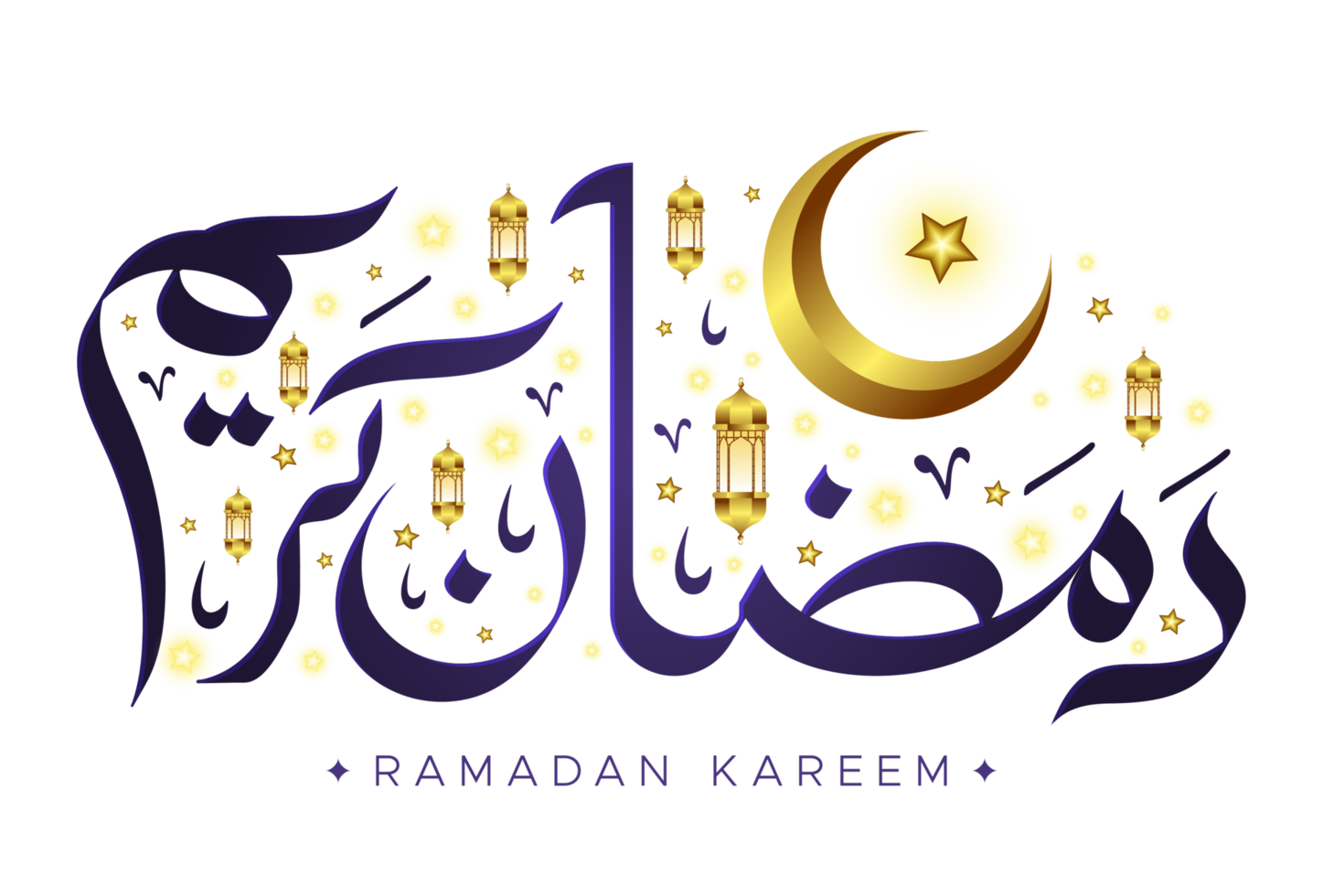 Ramadan Kareem Arabic Calligraphy Greeting Card Design 18931943 PNG