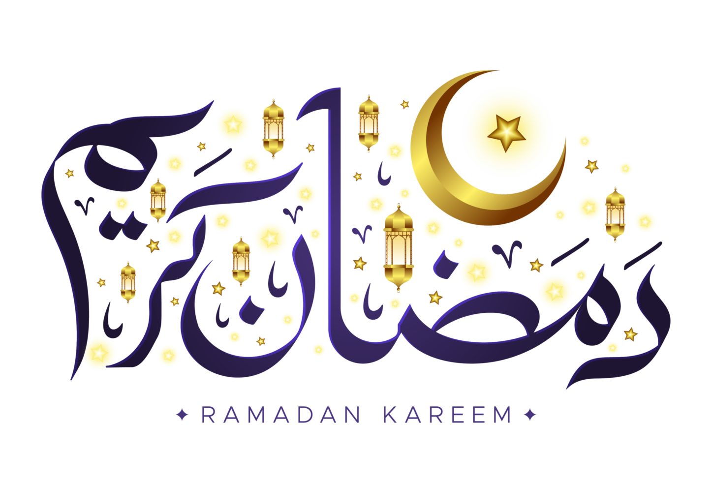 diseño de tarjeta de felicitación de caligrafía árabe ramadan kareem png