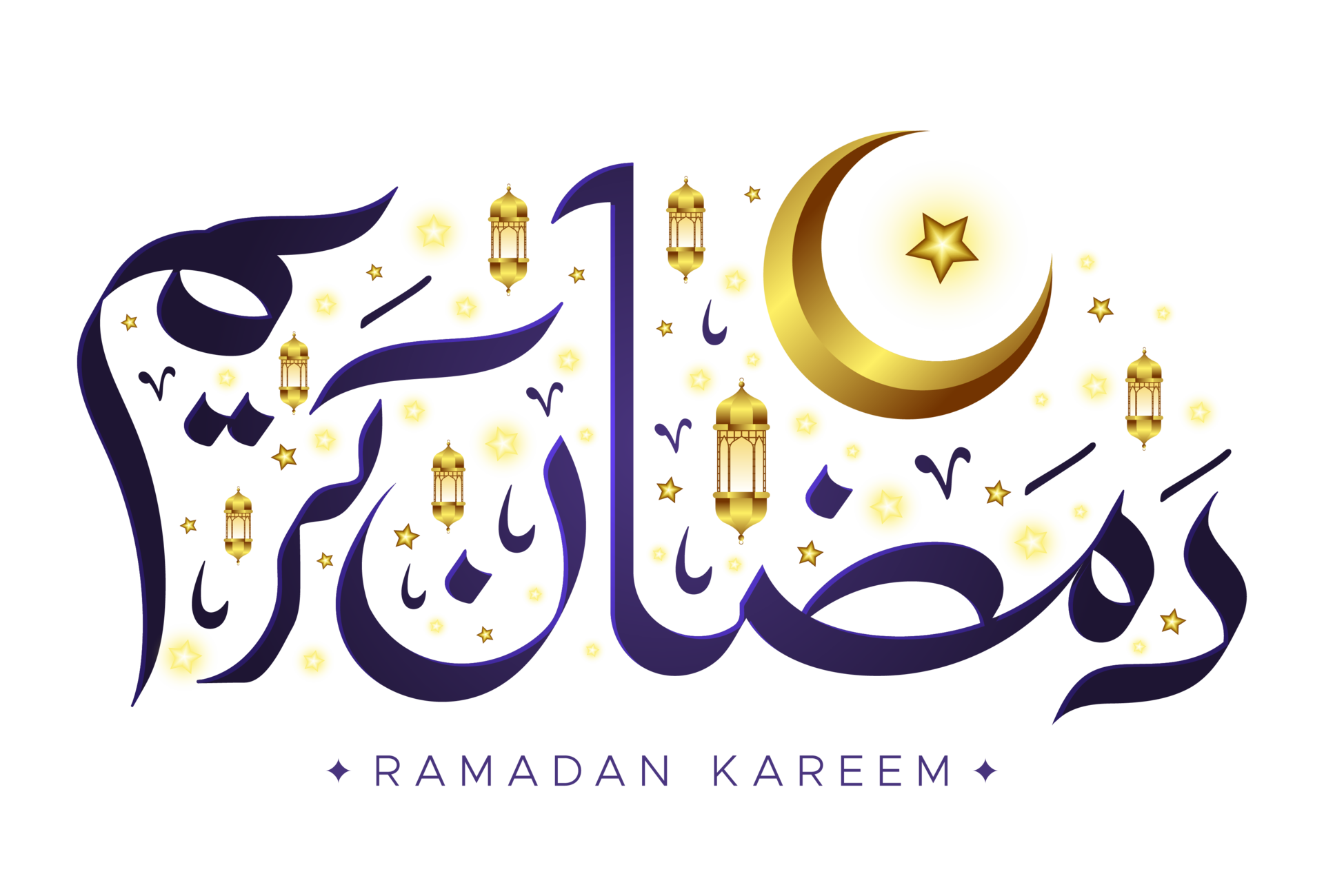 Ramadan Kareem Arabic Calligraphy Greeting Card Design 18931943 Png