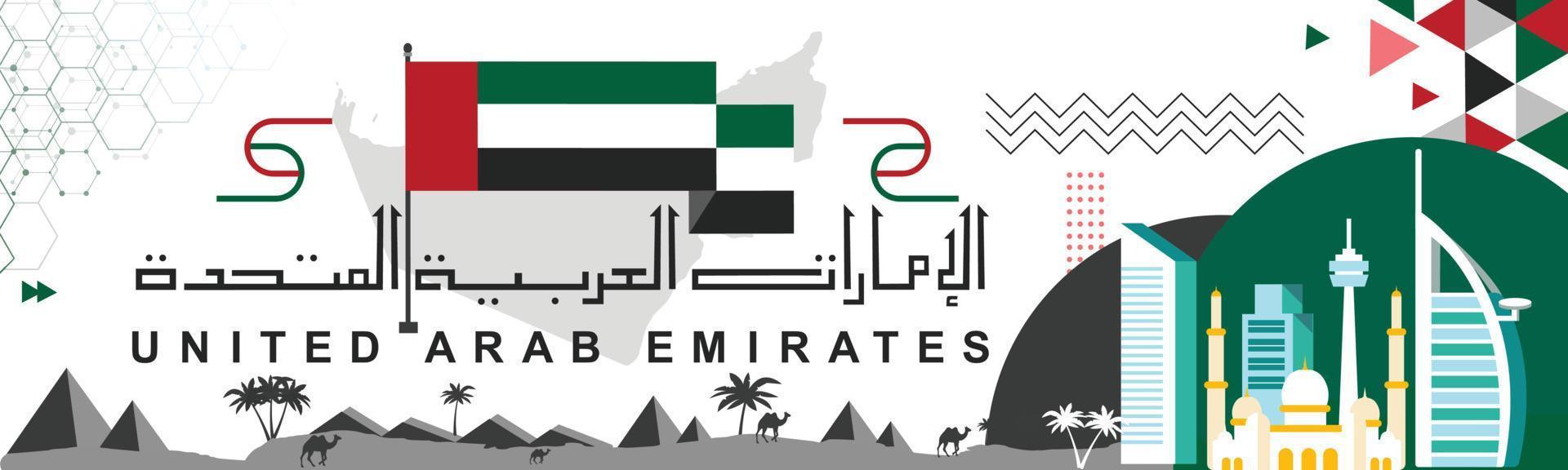 banner día nacional de los emiratos árabes unidos para el día de la independencia bandera de los emiratos árabes unidos y diseño abstracto geométrico moderno. tema rojo verde negro. nombre del país en caligrafía árabe vector de puntos de referencia de dubai.