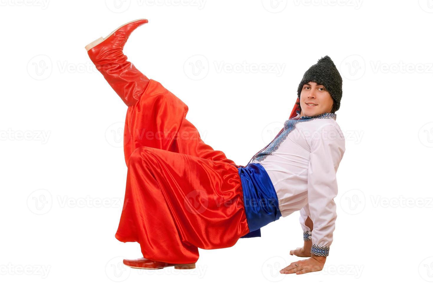 Guy in the Ukrainian national costume photo