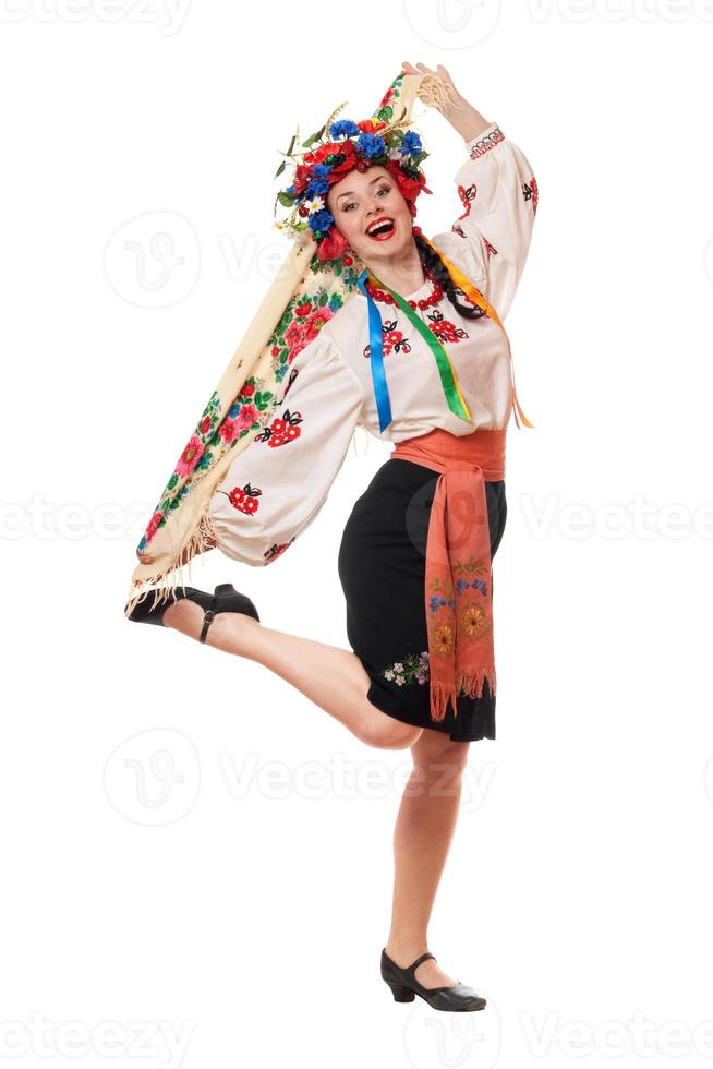 Joyful attractive woman photo