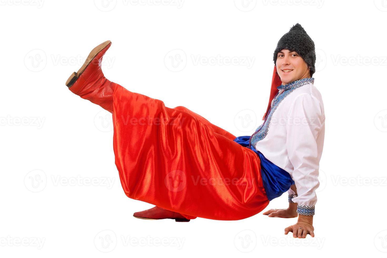 Cheerful young man photo