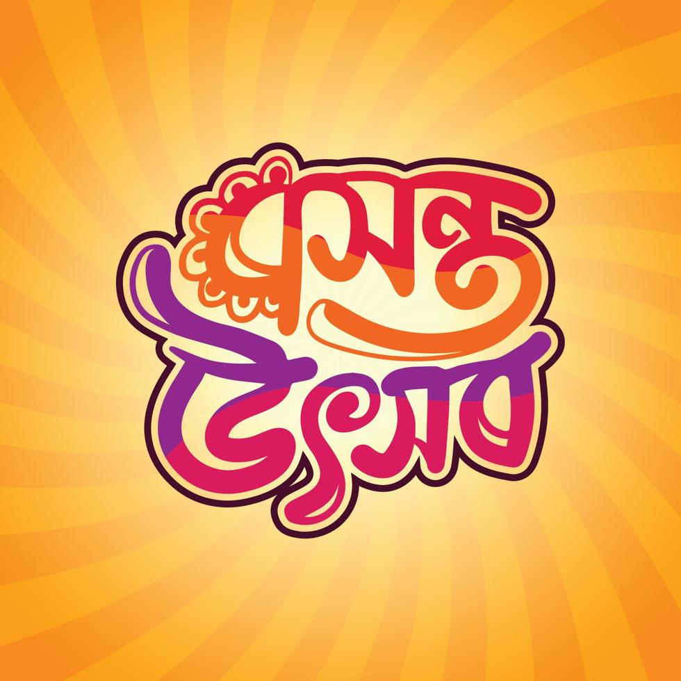 bangla letras y tipografía ilustración vectorial para el festival de primavera de bangladesh llamado basanto utshab diseño de tarjetas de felicitación vector