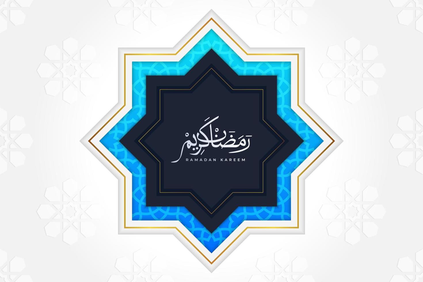 Ramadan kareem background with arabic ornament pattern vector