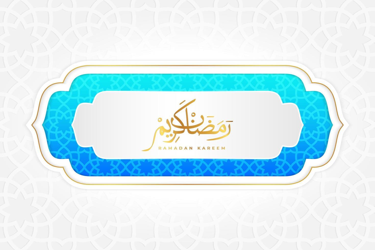 Islamic ornament background with ramadan kareem calligraphy vector