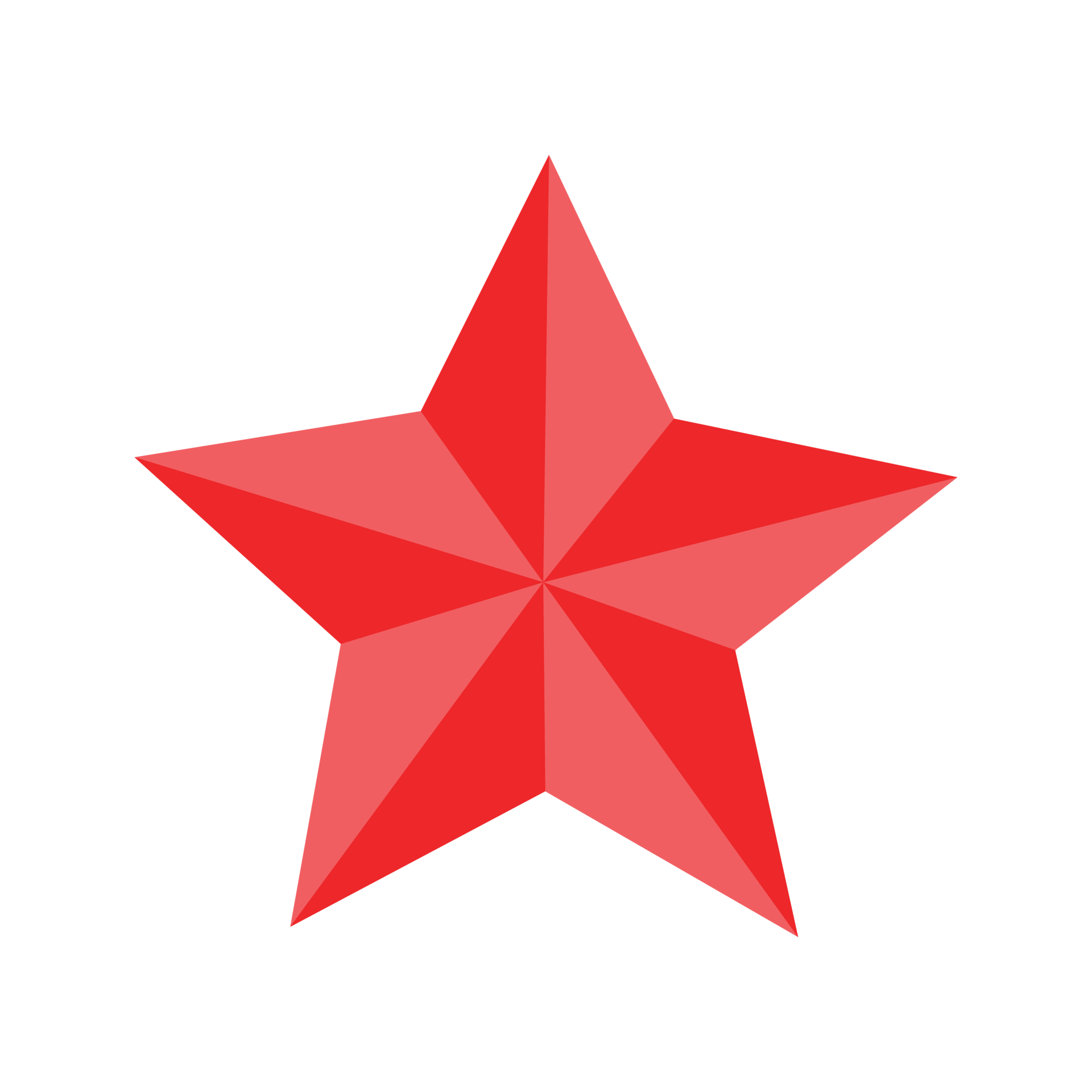 Free star logo transparent png 18978985 PNG with Transparent Background