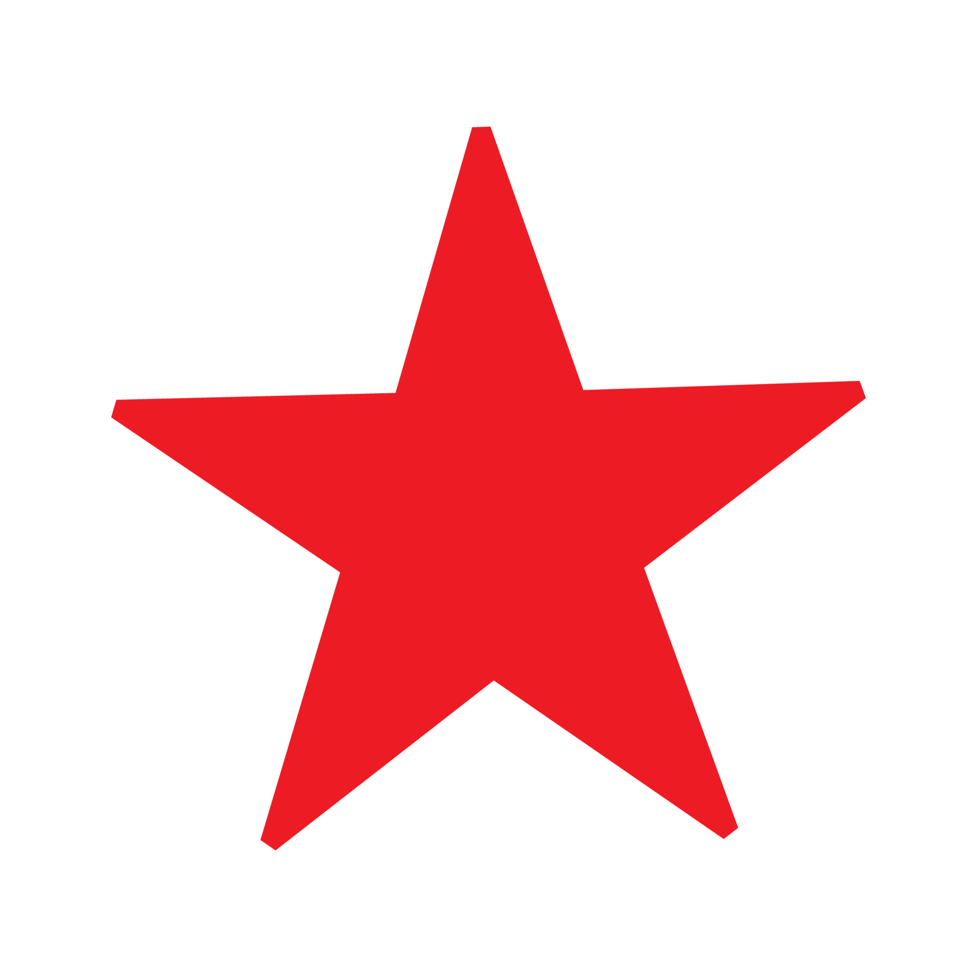 Free logo étoile png transparent 18978986 PNG with Transparent Background