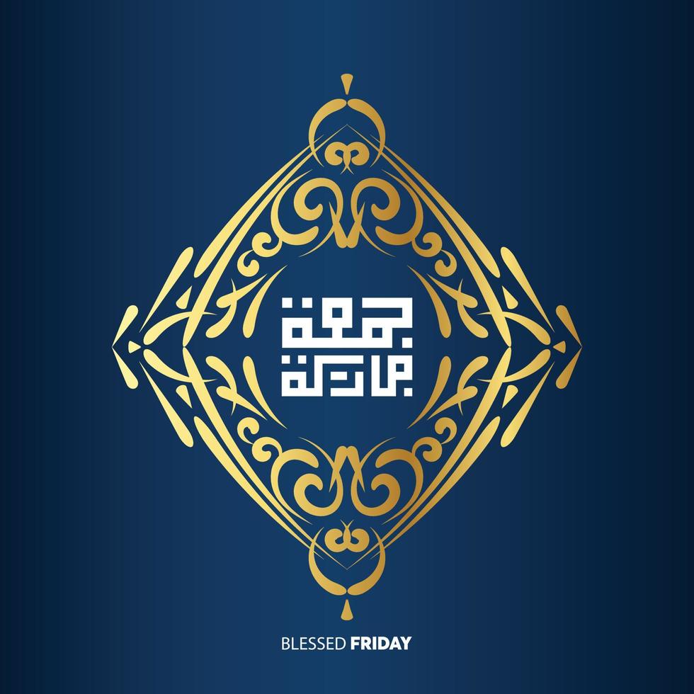 Arabic Greeting Calligraphy translated Happy and Blessed Friday. used for the islamic holy weekend day Friday. vector