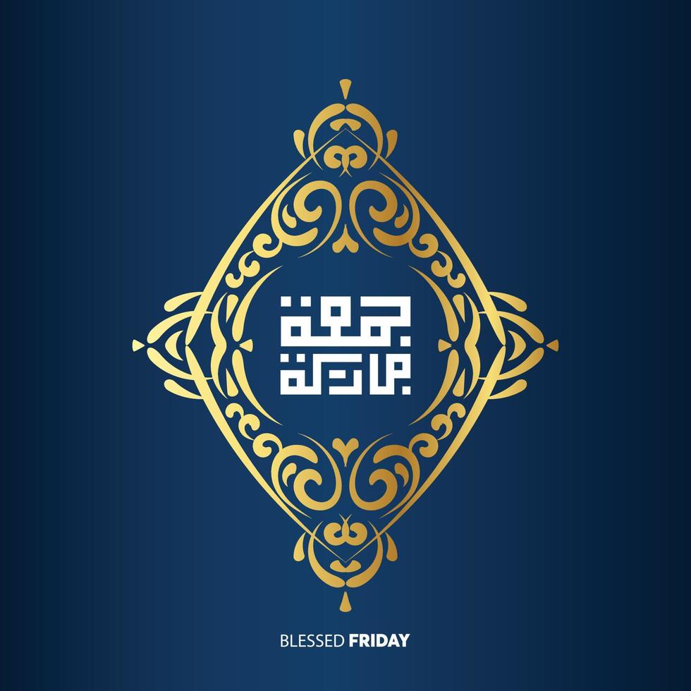 Arabic Greeting Calligraphy translated Happy and Blessed Friday. used for the islamic holy weekend day Friday. vector