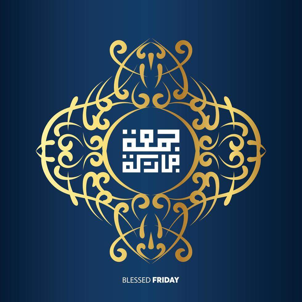 Arabic Greeting Calligraphy translated Happy and Blessed Friday. used for the islamic holy weekend day Friday. vector