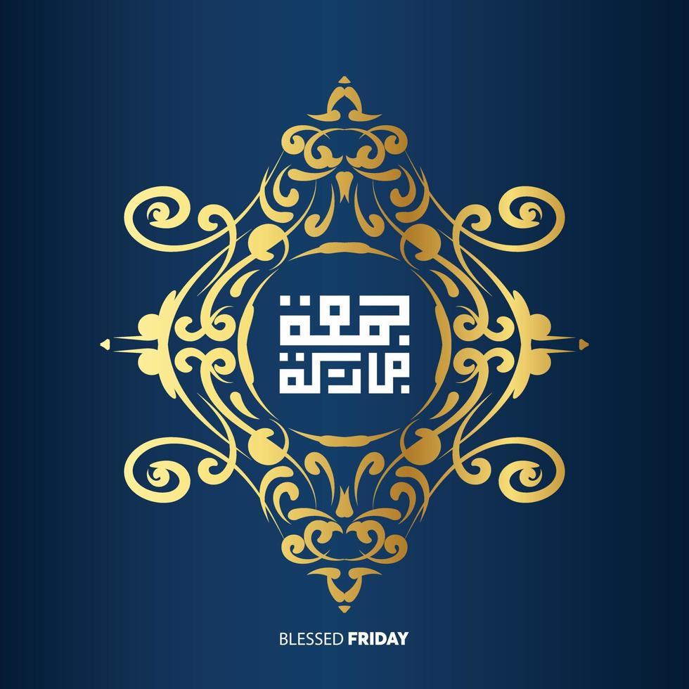 Arabic Greeting Calligraphy translated Happy and Blessed Friday. used for the islamic holy weekend day Friday. vector