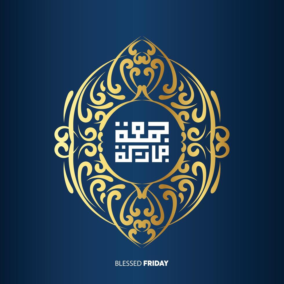 Arabic Greeting Calligraphy translated Happy and Blessed Friday. used for the islamic holy weekend day Friday. vector