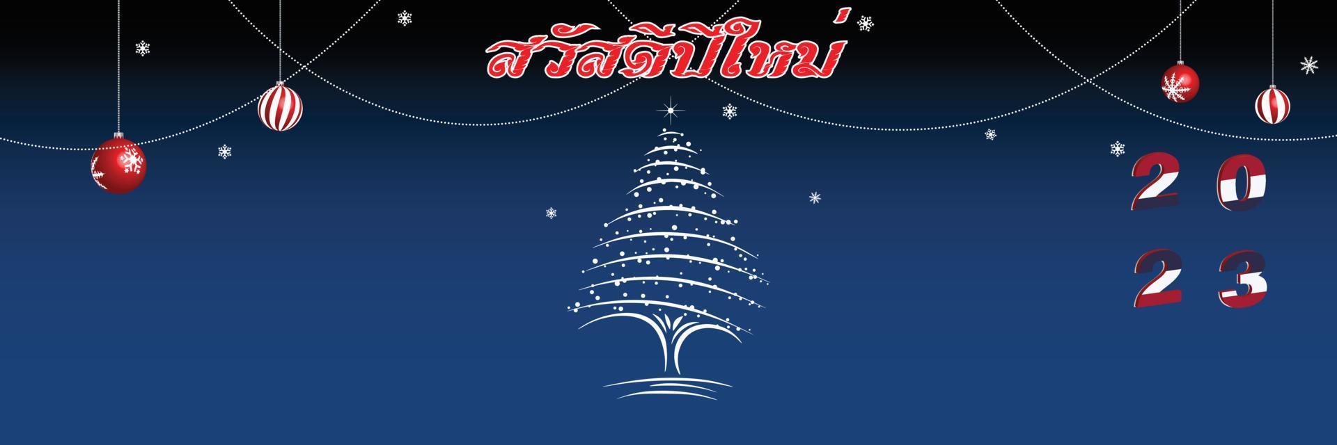 Merry Christmas and Happy New Year web page cover. Thailand flag on the year 2023. Holiday design for greeting card, banner, celebration poster, party invitation. Vector illustration.
