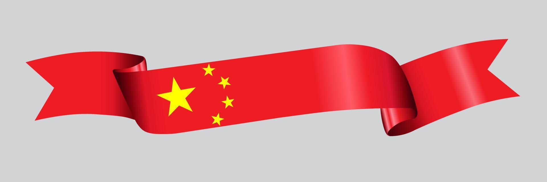 3D Flag of China on ribbon. vector