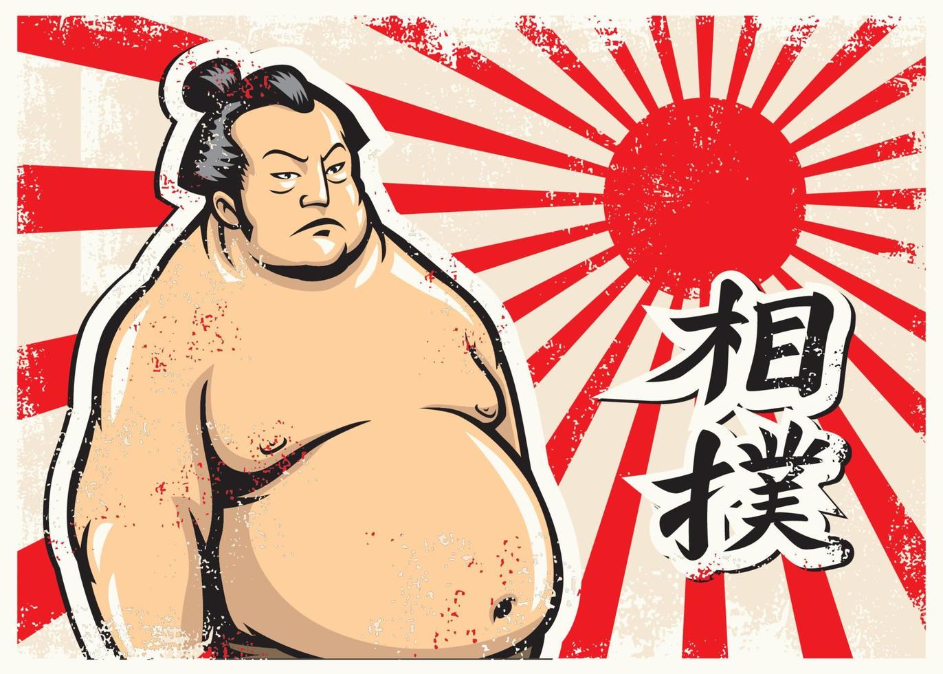 vintage sumo  design vector