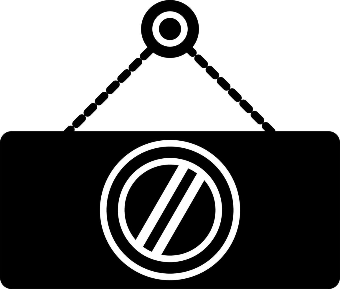 Closed Vector Icon