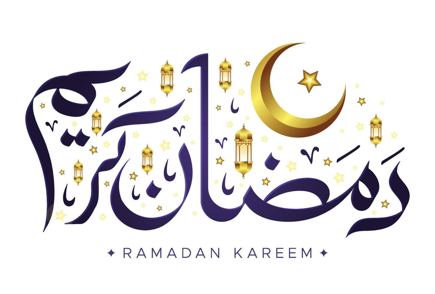 Ramadan Kareem Arabic Calligraphy Greeting Card Design vector