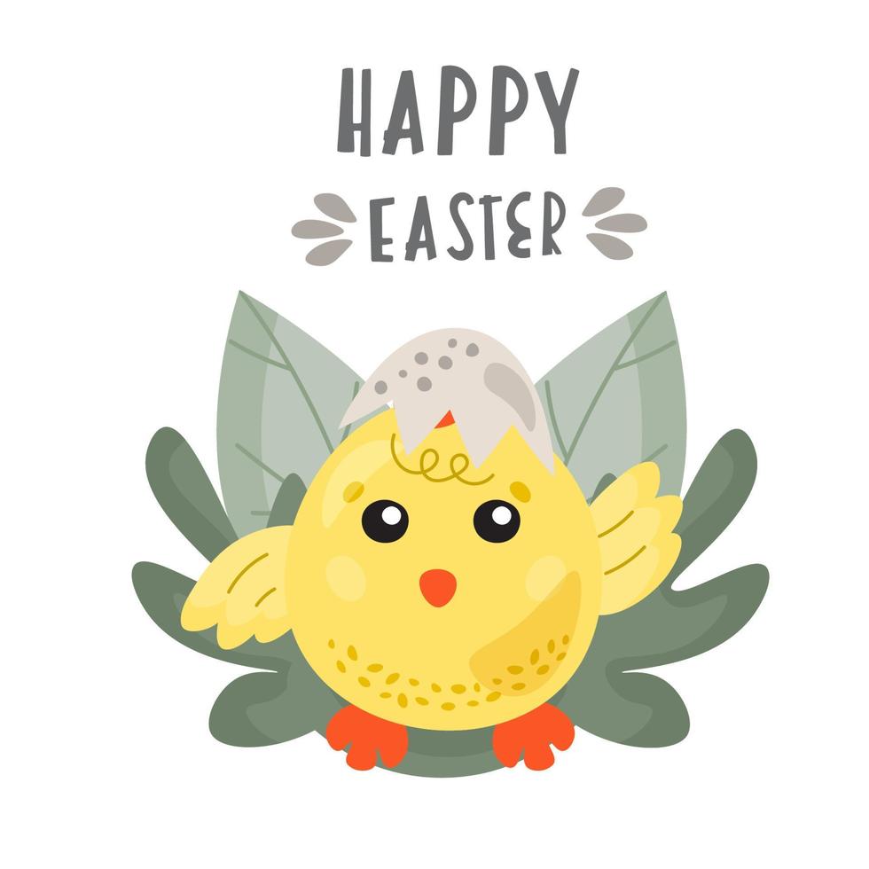 Happy Easter greeting card with cute vector chicken illustration. Easter character graphic. Happy Easter day card. For Easter decoration, printing, gifts, web page. Cute amazing design.