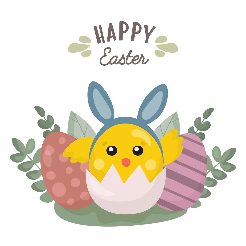 Easter card, cute cartoon characters chicken with bunny ears. Vector graphic. Happy Easter day cards. For Easter decoration, printing, web page. Cute amazing spring design.