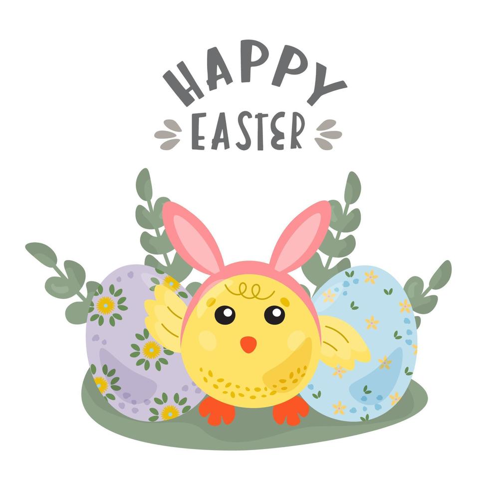 tarjeta de pascua, lindos personajes de dibujos animados de pollo con orejas de conejo. gráfico vectorial. tarjetas de feliz día de pascua. para decoración de pascua, impresión, página web. lindo increíble diseño de primavera. vector