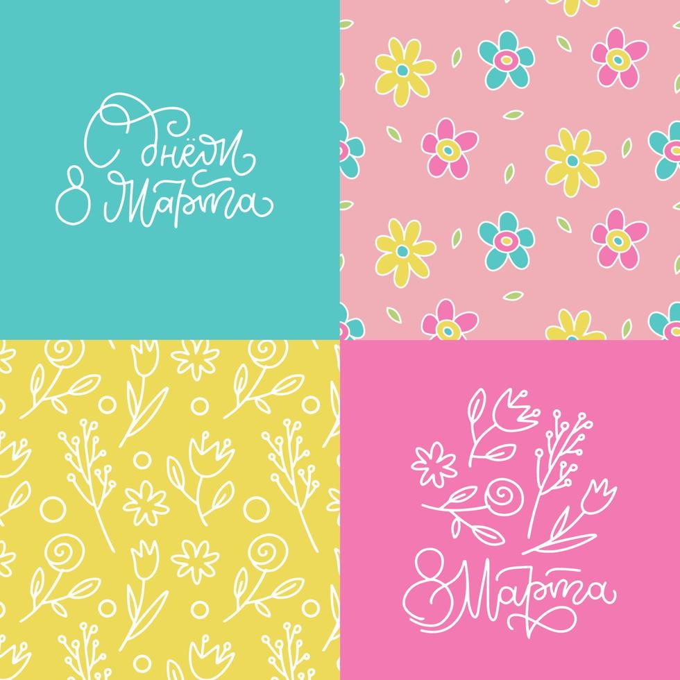 Set of for greeting cards for international womens day with linear hand written lettering phrase in Russian language. Eight march, Happy 8 march day - translation. Hand drawn floral elements. vector