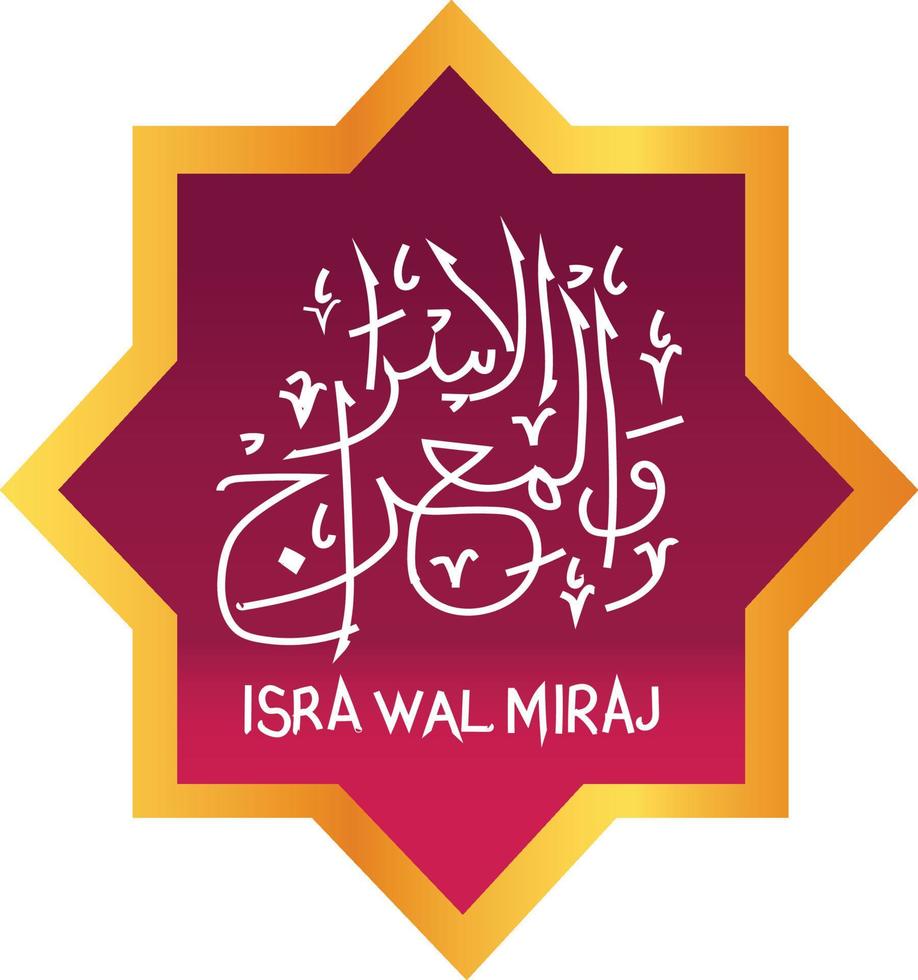 Isra miraj vector