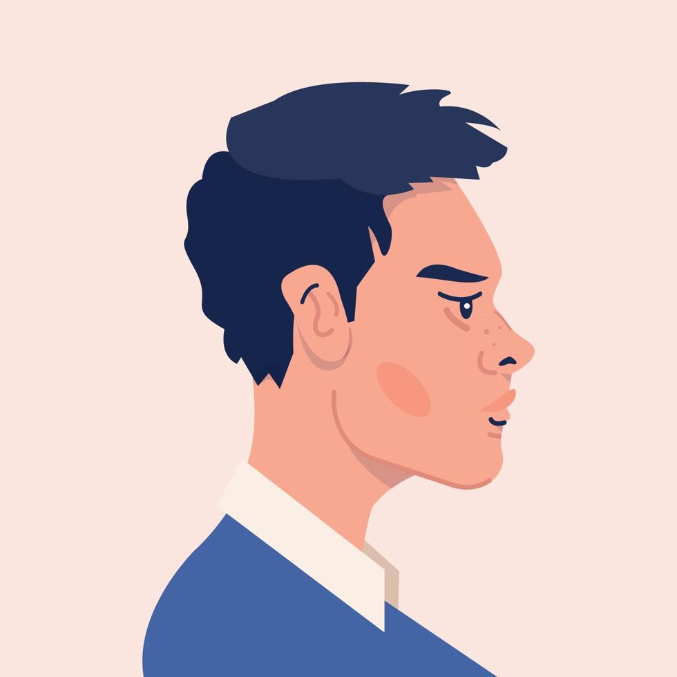 Avatar of man vector