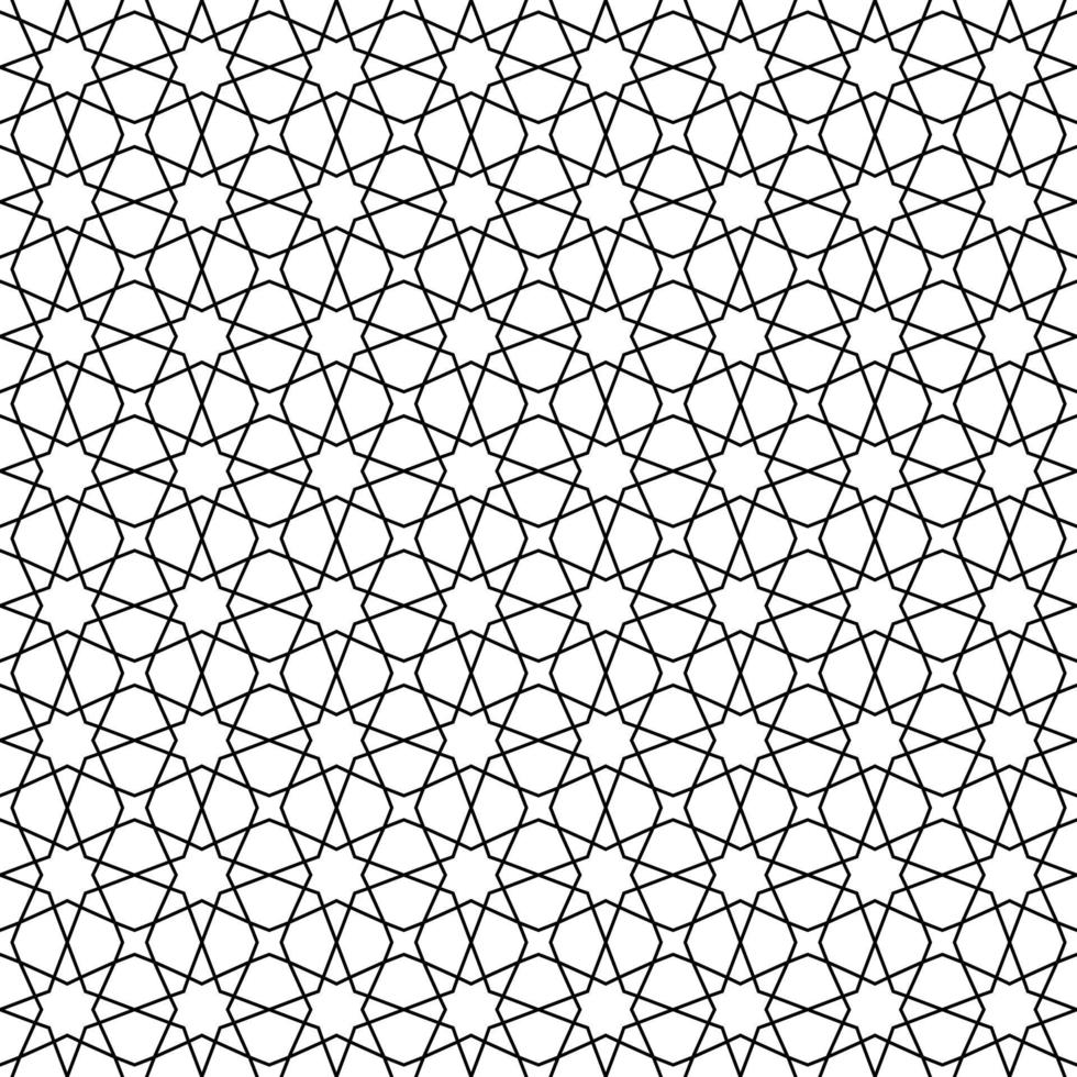 Geometric monochrome lattice seamless arabic pattern. Islamic oriental style. Wrapping paper. Scrapbook paper. Tiling. Black and white vector illustration. Moroccan background. Swatches.