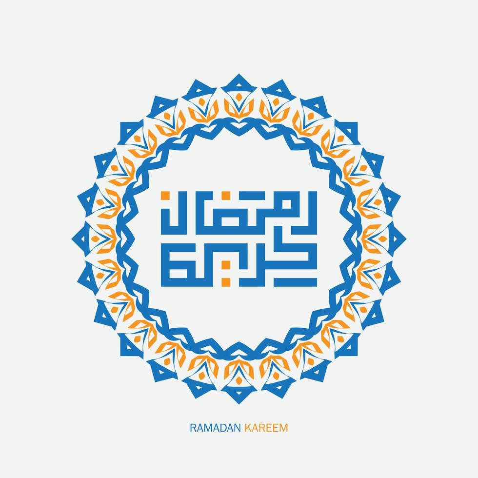 free Ramadan Kareem Arabic Calligraphy greeting card with circle frame and retro color. Translation, Generous Ramadan. vector