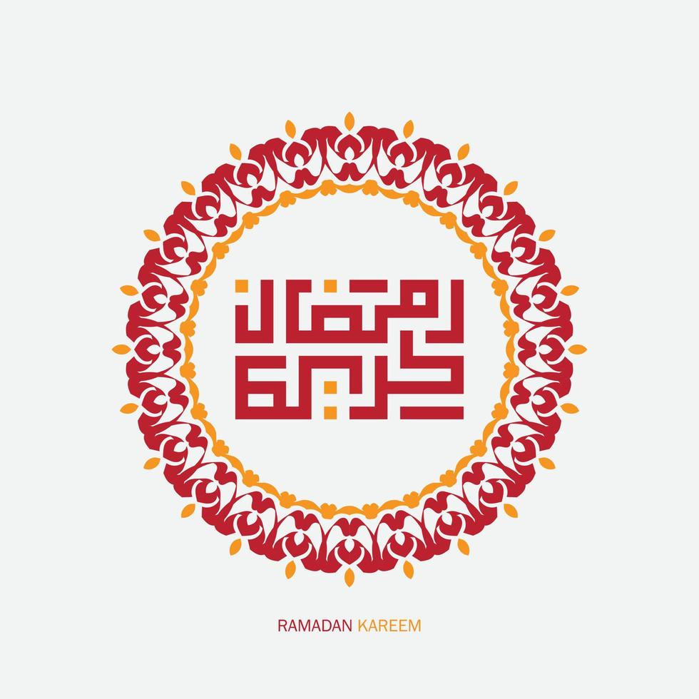 free Ramadan Kareem Arabic Calligraphy greeting card with circle frame and retro color. Translation, Generous Ramadan. vector