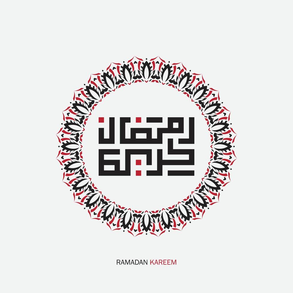 free Ramadan Kareem Arabic Calligraphy greeting card with circle frame and retro color. Translation, Generous Ramadan. vector