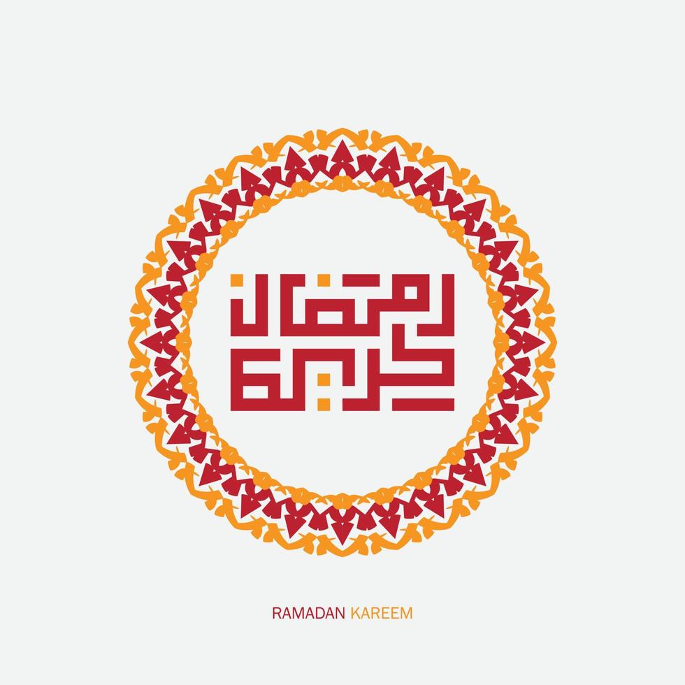 free Ramadan Kareem Arabic Calligraphy greeting card with circle frame and retro color. Translation, Generous Ramadan. vector