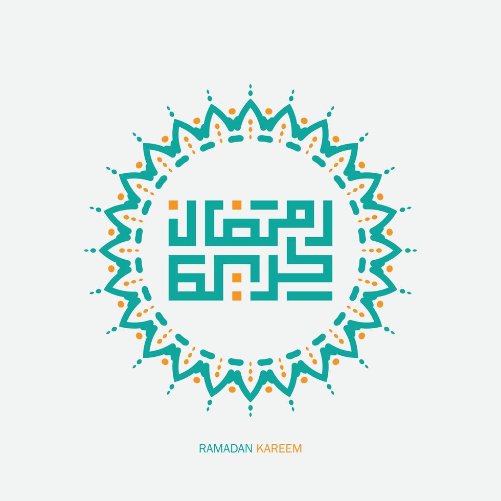 free Ramadan Kareem Arabic Calligraphy greeting card with circle frame and retro color. Translation, Generous Ramadan. vector