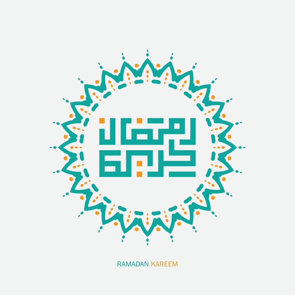 free Ramadan Kareem Arabic Calligraphy greeting card with circle frame and retro color. Translation, Generous Ramadan. vector