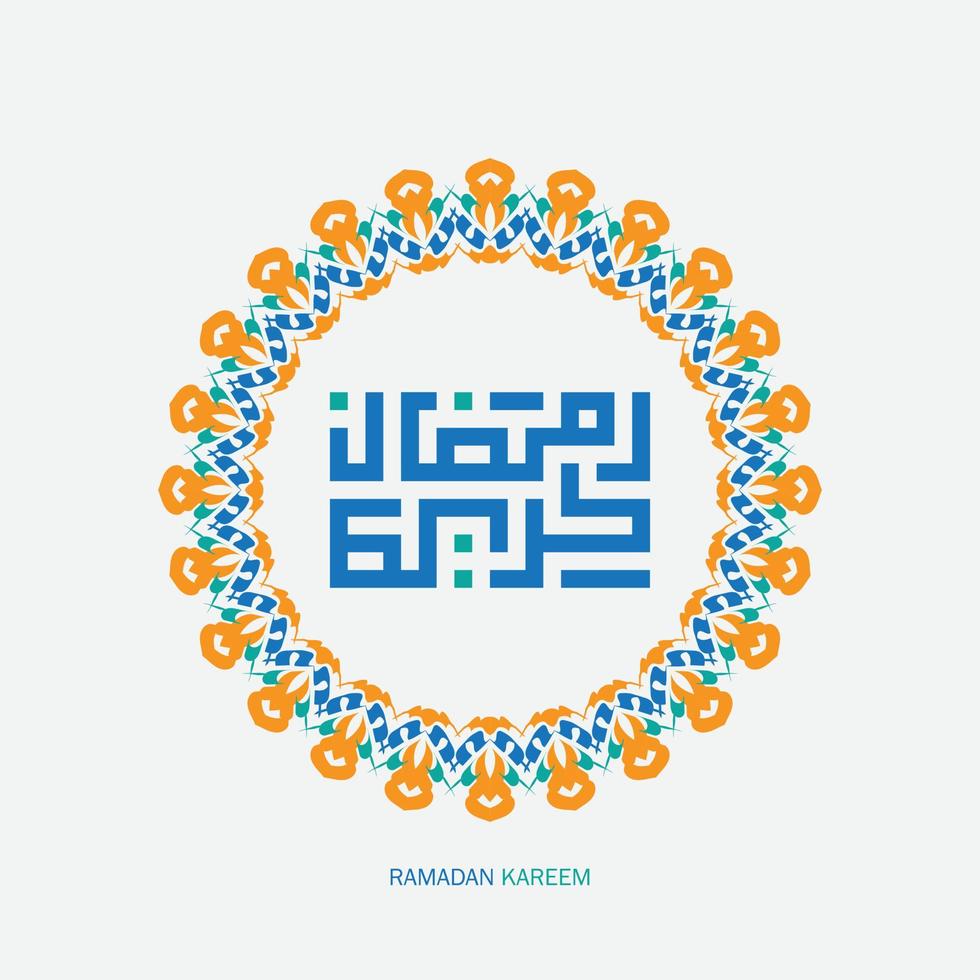 free Ramadan Kareem Arabic Calligraphy greeting card with circle frame and retro color. Translation, Generous Ramadan. vector