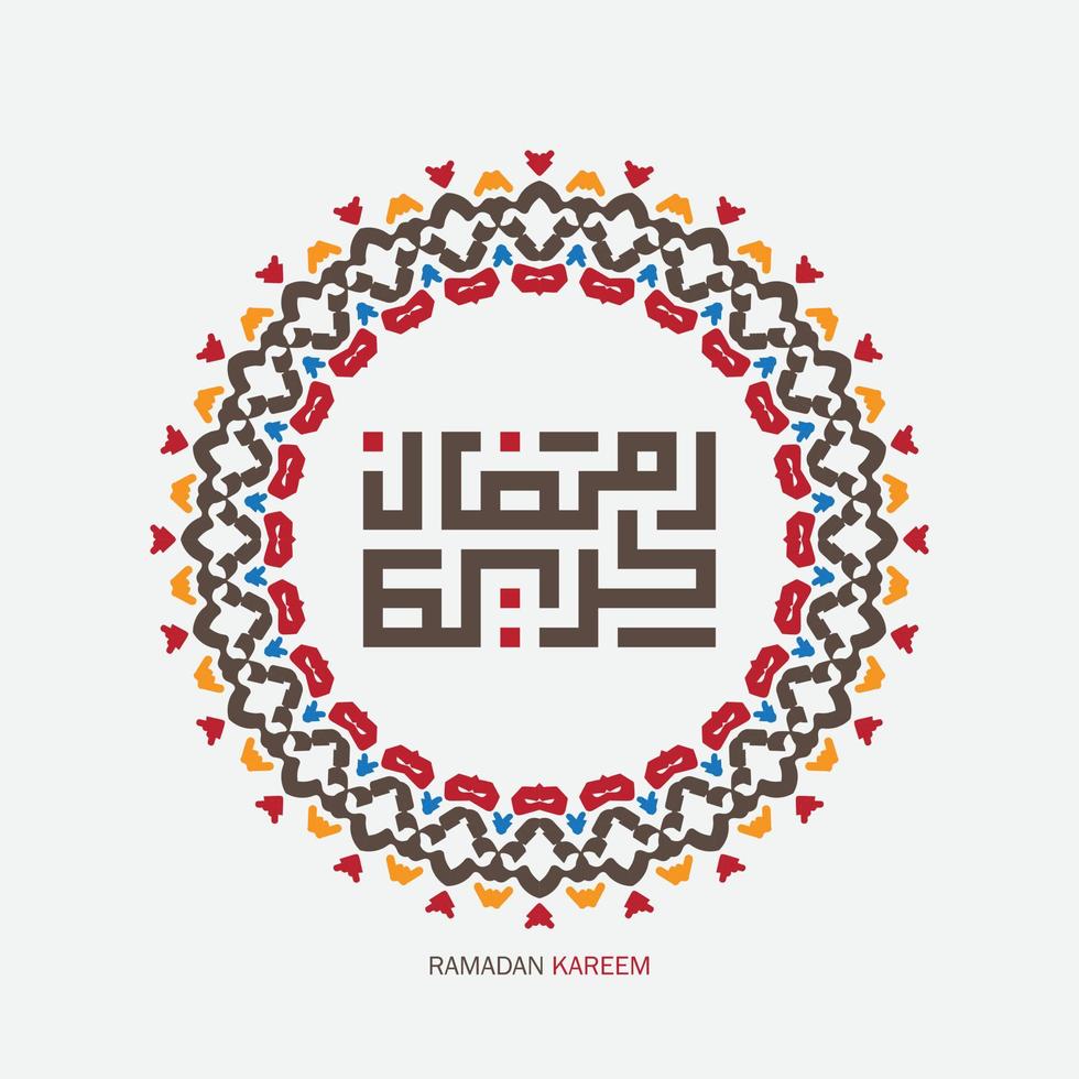 free Ramadan Kareem Arabic Calligraphy greeting card with circle frame and retro color. Translation, Generous Ramadan. vector