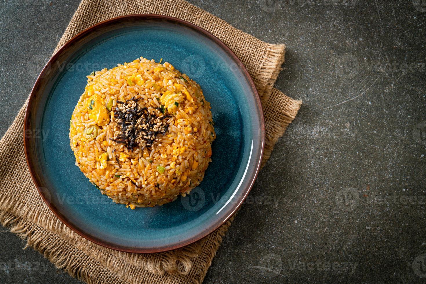 fried rice with egg in Korean style 19047942 Stock Photo at Vecteezy