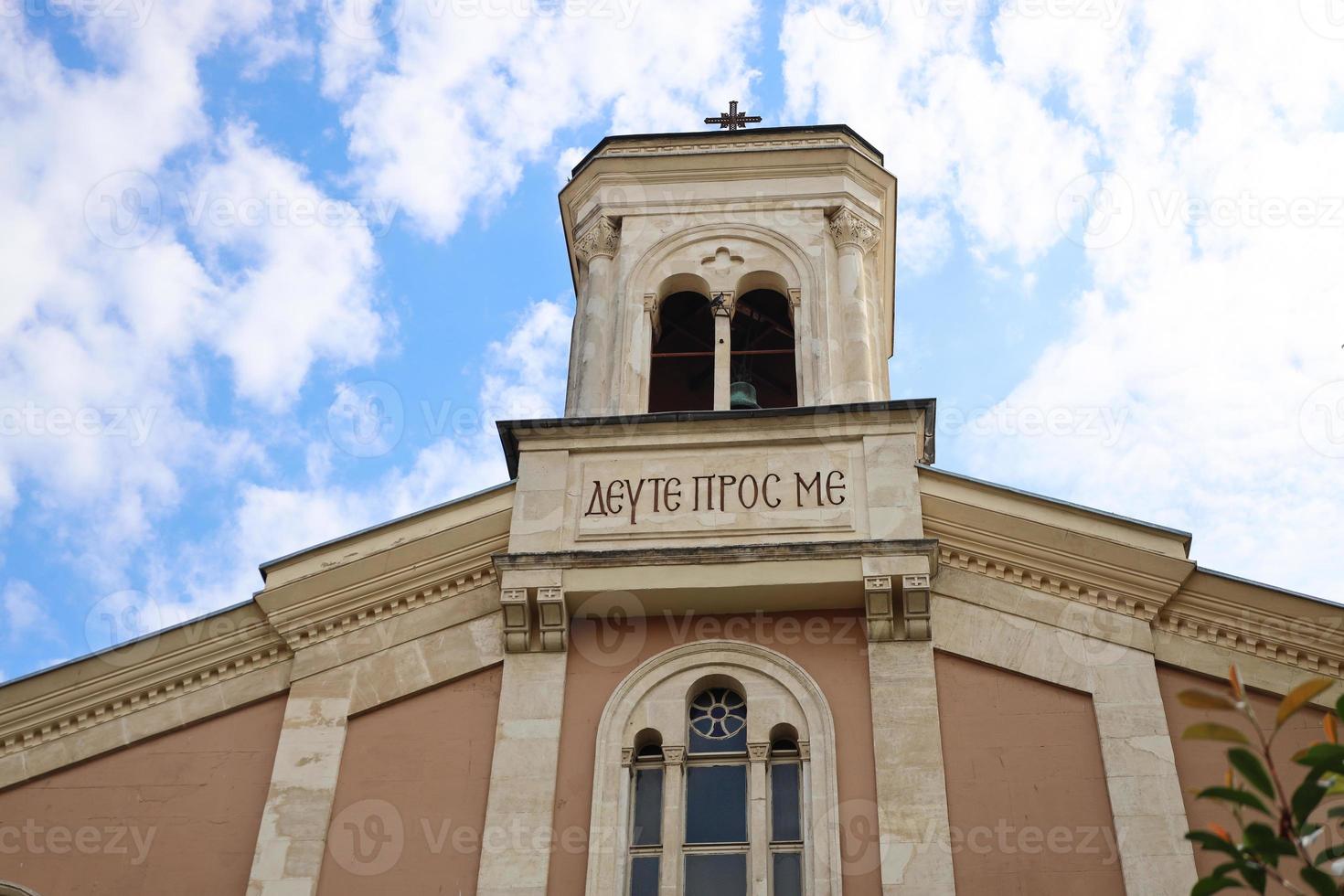 Old Historical Church Photo