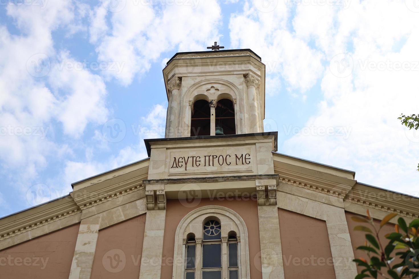 Old Historical Church Photo