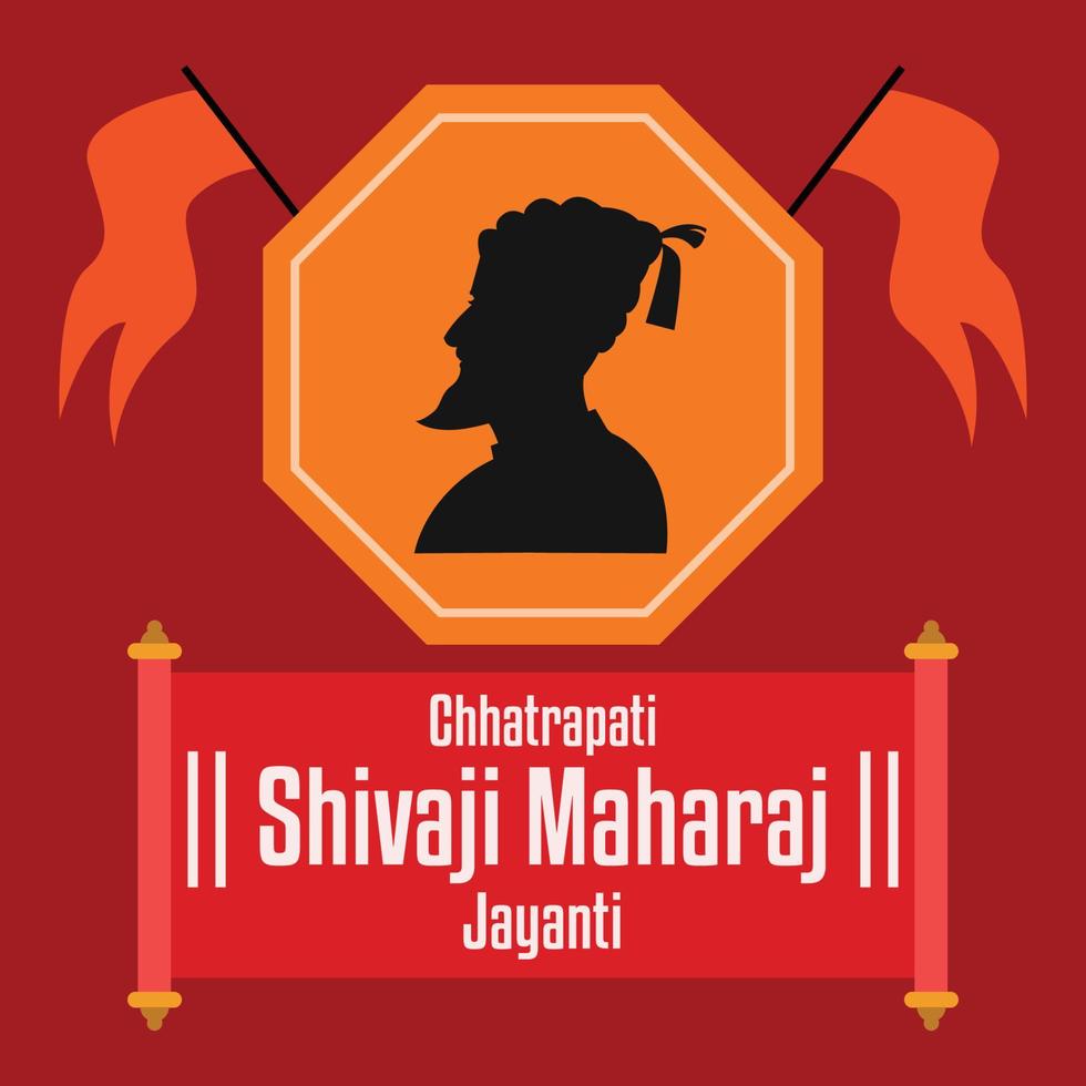 illustration of chhatrapati shivaji maharaj jayanti vector