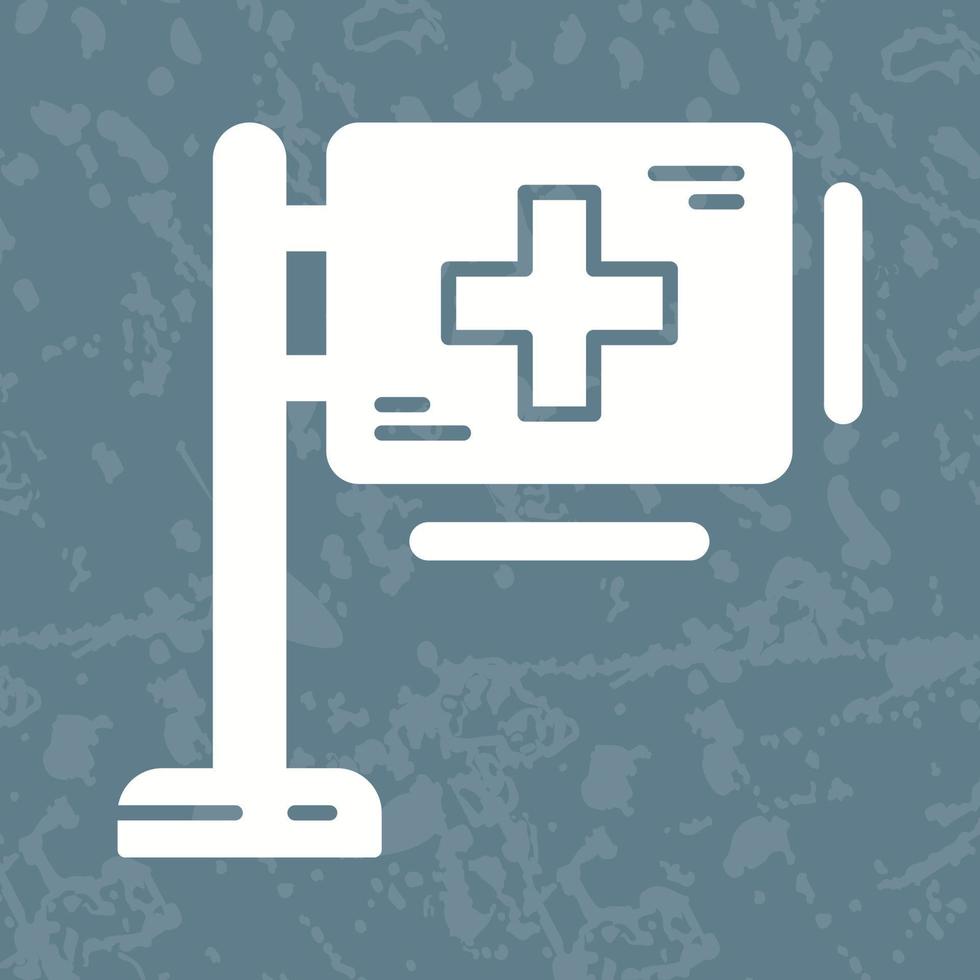 Hospital Sign Vector Icon