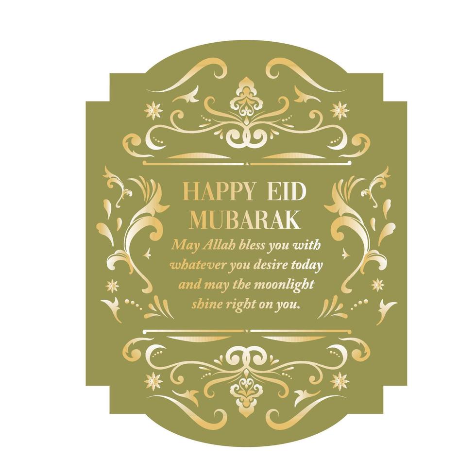 tarjeta de felicitación eid mubarak vector