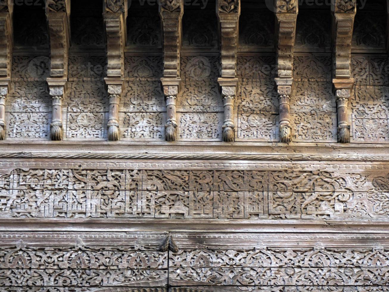 Al-Attarine Madrasa in Fez, Morocco photo