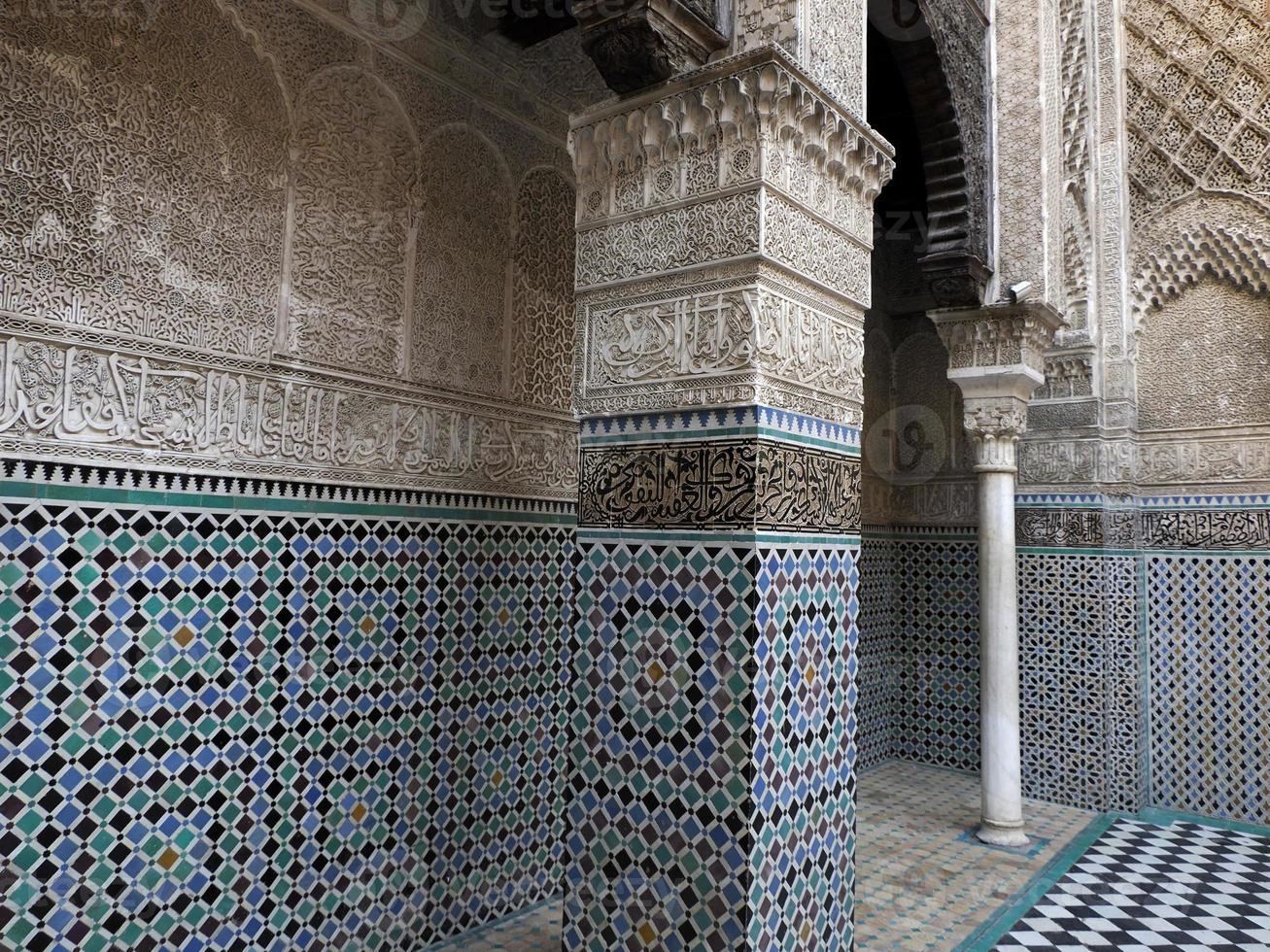 Al-Attarine Madrasa in Fez, Morocco photo