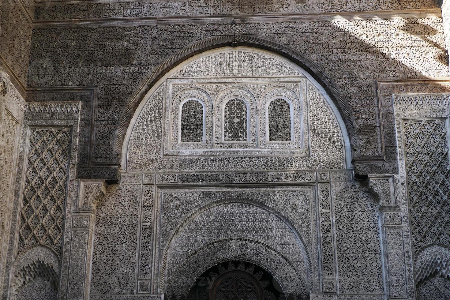 Al-Attarine Madrasa in Fez, Morocco photo