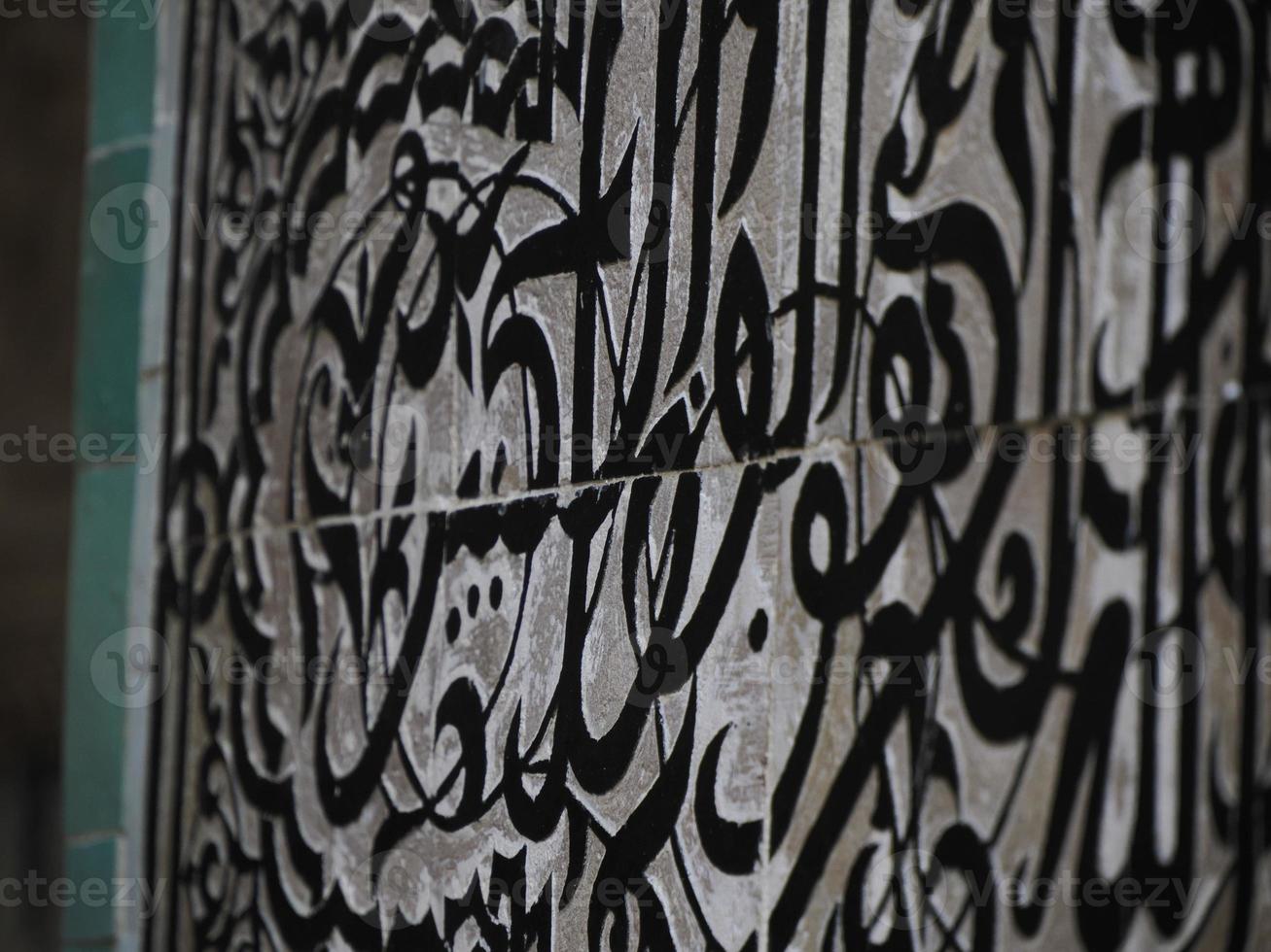 al-attarine madrasa en fez, marruecos foto