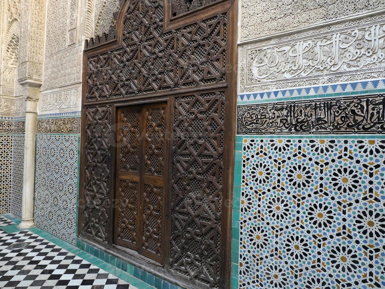 Al-Attarine Madrasa in Fez, Morocco photo