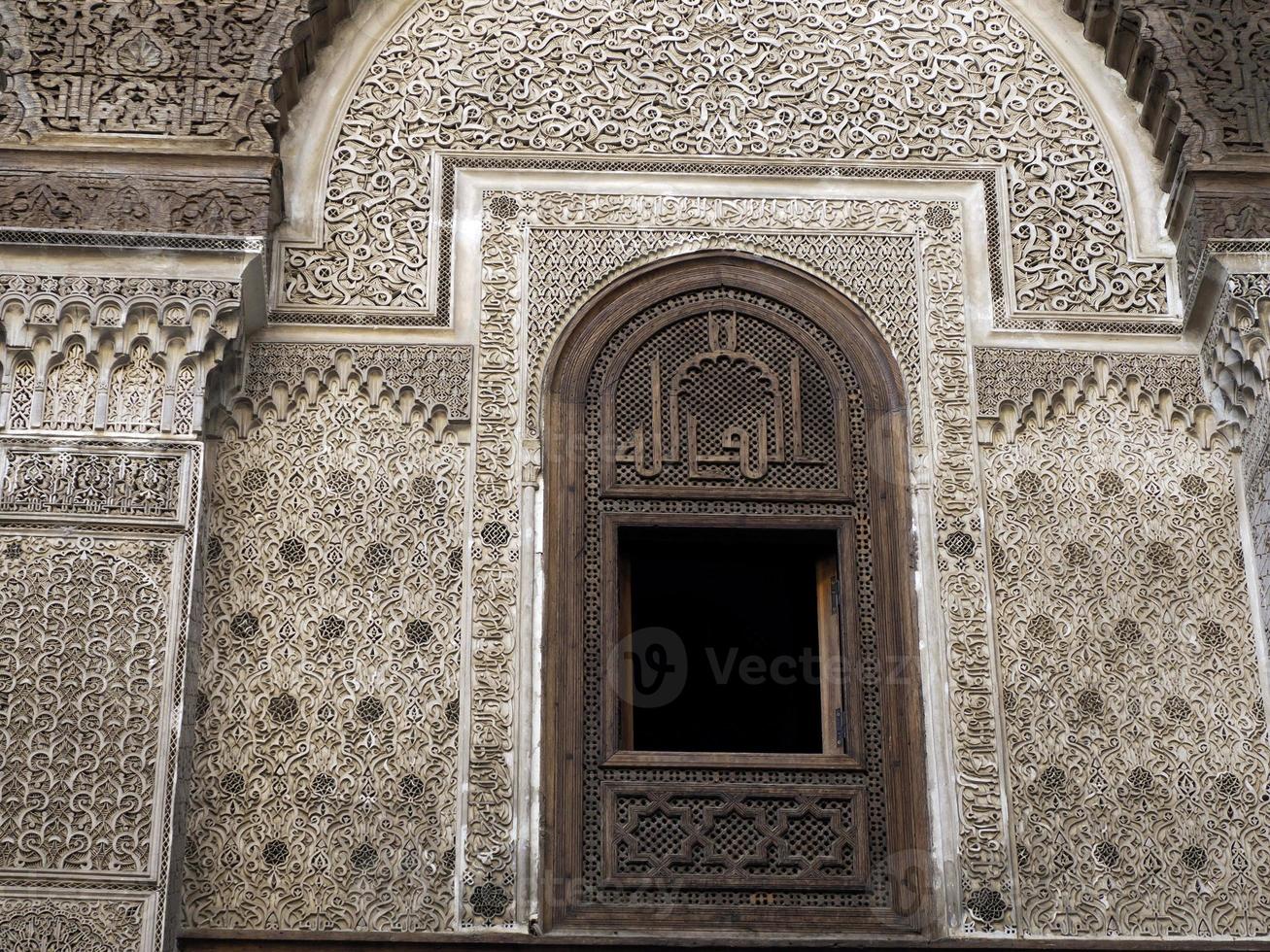 Al-Attarine Madrasa in Fez, Morocco photo