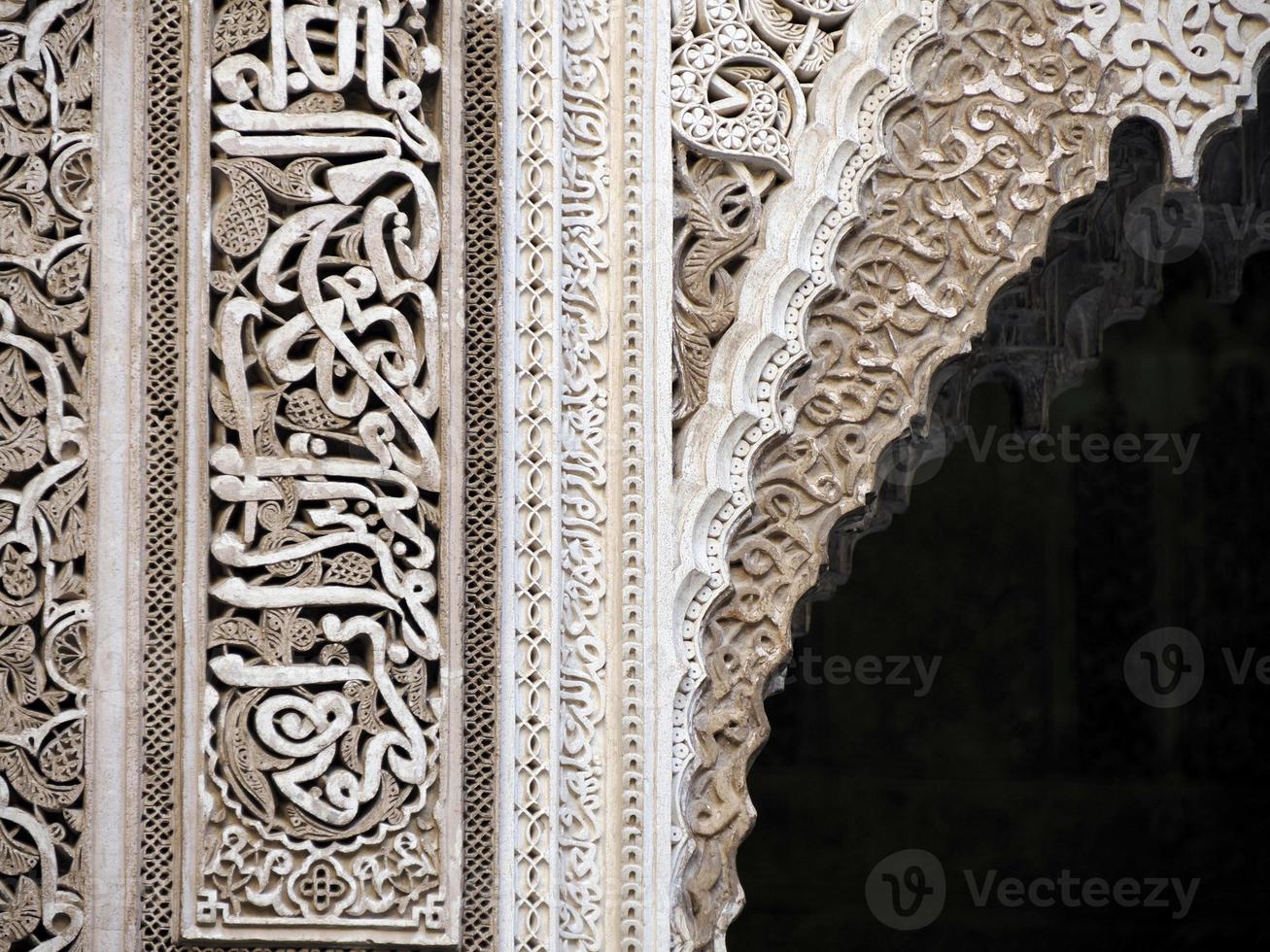 al-attarine madrasa en fez, marruecos foto